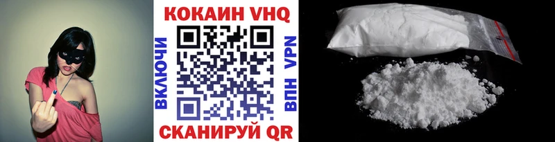 Где купить наркотики Борзя гидра tor МЕФ ГАШИШ МАРИХУАНА A-PVP АМФ