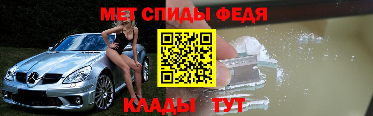Гашиш  Борзя  МАРИХУАНА  Мефедрон кристаллы  Вход с VPN 