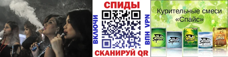 Бутират Butirat Борзя