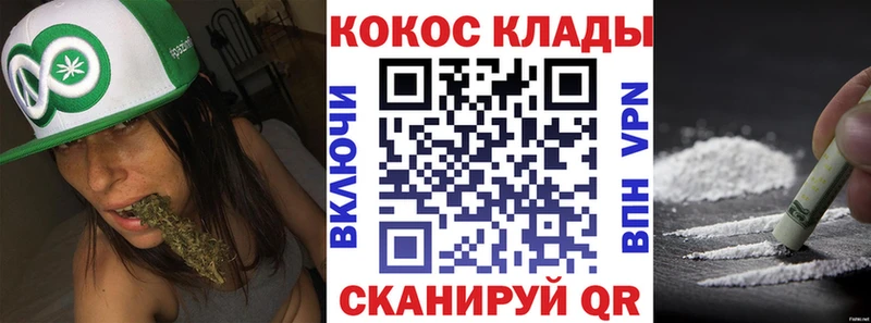 Кокаин Колумбийский  Борзя 