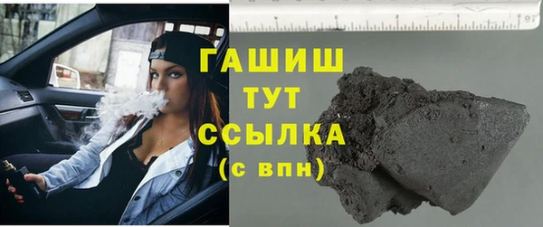 mix Новозыбков