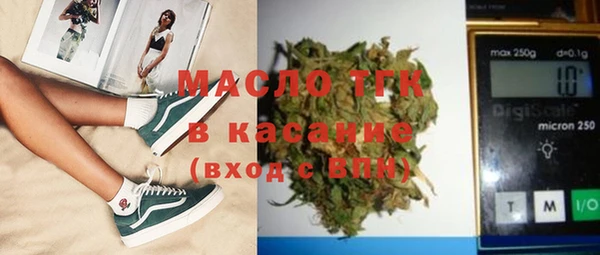 кокаин перу Нефтекумск