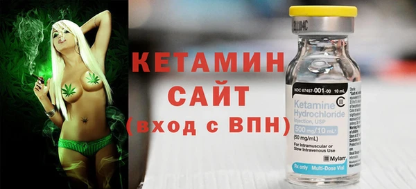 кокаин перу Нефтекумск