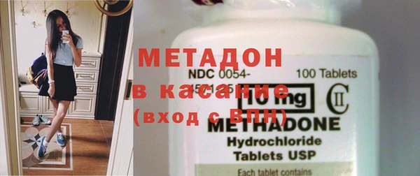 альфа пвп VHQ Нея