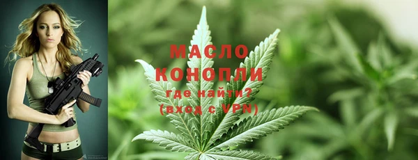 альфа пвп VHQ Нея