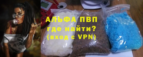 mix Новозыбков