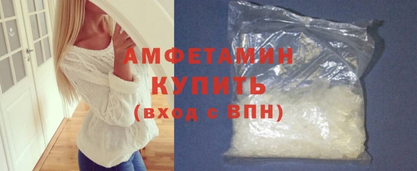 mix Новозыбков
