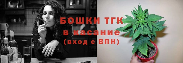 mix Новозыбков