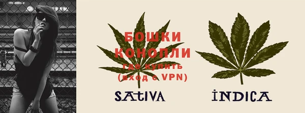 кокаин перу Нефтекумск