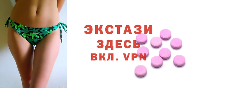 кокаин перу Нефтекумск