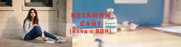 дживик Новодвинск