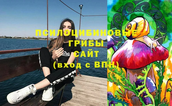 альфа пвп VHQ Нея