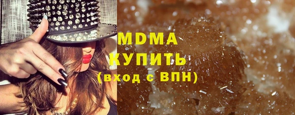 mix Новозыбков