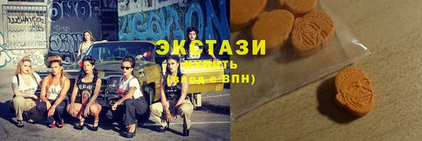 mdpv Нефтегорск