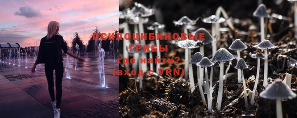 альфа пвп VHQ Нея