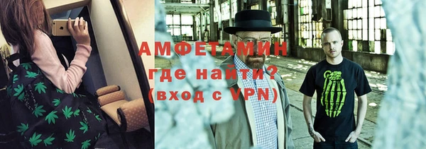 кокаин перу Нефтекумск