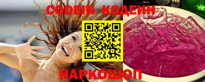 меф VHQ Балаково