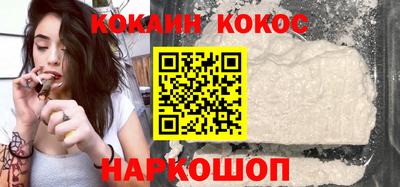 меф VHQ Балаково