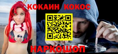 молекула духа Апрелевка