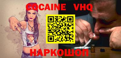 молекула духа Апрелевка
