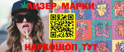 прущая мука Беслан