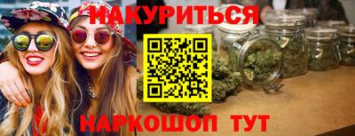 молекула духа Апрелевка
