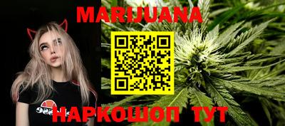 метамфетамин Аргун