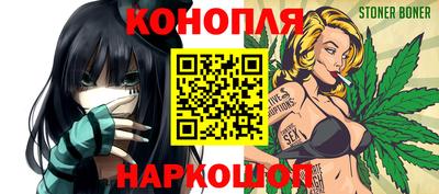 молекула духа Апрелевка