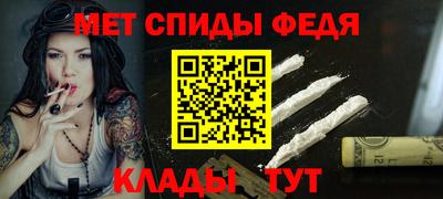 шишки Берёзовский