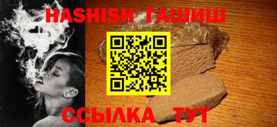 не бодяженный Бийск