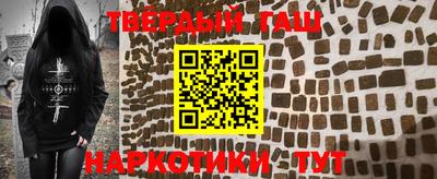 молекула духа Апрелевка