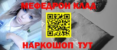 молекула духа Апрелевка