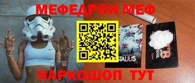 молекула духа Апрелевка