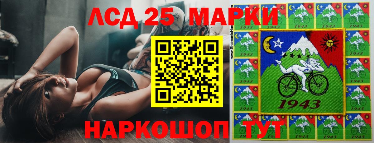 Борзя  ЛСД экстази ecstasy  Вход с VPN 