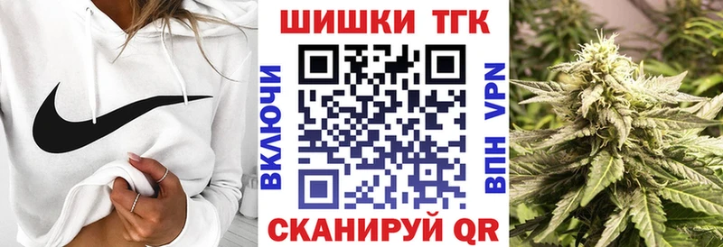 Конопля MAZAR  darknet официальный сайт  Борзя 